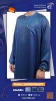 Abaya&amp;amp;Jilabya , Thob