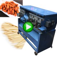 Automatic  Barbecue Incense Kite Round Agarbatti Stick Skewer Toothpick Chopstick Bamboo Stick Making Machine