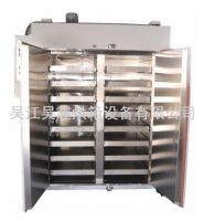 drying oven, drying box, High temperature oven