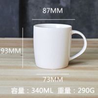 Ceramic Mugs Porcelain Mugs Promotional Mugs