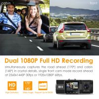 Vantrue N2 Pro Uber Dual Dash