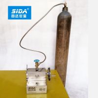 Sida Brand Small Dry Ice Block