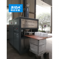 Sida Brand Dry Ice Block Maker