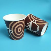 Paper Cups