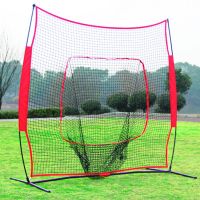 Portable 7*7' Baseball Hitting Net / Baseball Practice Net with Big Mouth