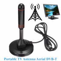 Freeview Digital DVB TV Aerial Antenna