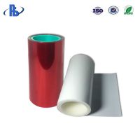 Custom Printed Single PET Film Silicone Coated Release Line 