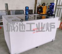 Quenching Brine Tank,Quenching Salt Water