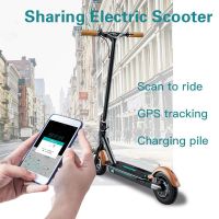 Sharing Electric Scooter Lock For Scan