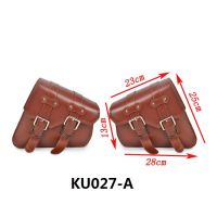 Waterproof Motorcycle Bag Leather Motorcycle Saddle