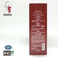 Oriental Herb Multi Hair Essence  (Essence