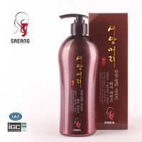Oriental Herb Multi Soft Hair Essence