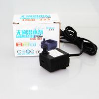 5W 300L/H small Aquarium Pump for small freshwater tank