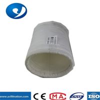 Yuanchen Factory Supply White Dust Collector