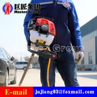 BXZ-1 Portable drilling bore rig backpack core sampling drilling machine 