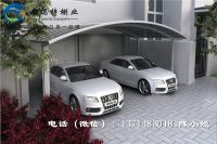 Polycarbonate Roof Sun Shelter, Carports Canopy