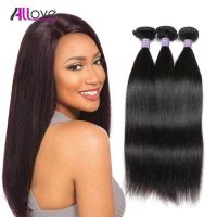Allove Brazilian Human Remy Hair Weaving
