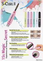 S-CURL II (Eyelash curly tool)