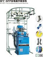 3.5 Inch Machines For Manufacturing