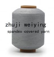 2075/3075/4075 ACY Polyester Covered