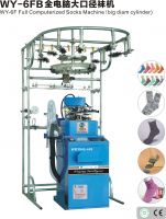 Full Computer Socks Knitting Machine(big