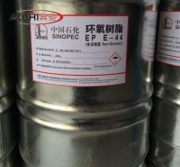 Factory Directly Sell Phosphorus Flame Retardant
