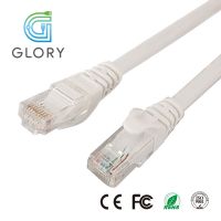 UTP cat5e patch cord cable 2m 3m 5m 7m 10m