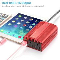 BESTEK 300W Dual DC 12V To