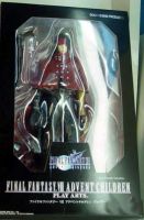 Final Fantasy Action Figure, Anime Figures
