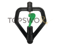 Plastic Butterfly Sprinkler