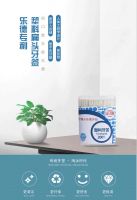 Lede Plastic Toothpick 200 Pieces Boxes