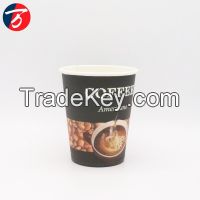 disposable paper cup for middle east market