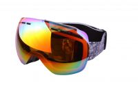 Supply Ski Goggles Fancy Ice Skating
