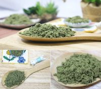 NATURAL RAMIE LEAF POWDER / CLEAN LABEL