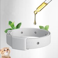 SCENT PET COLLAR / LEMONGRASS-INFUSED / CLEAN