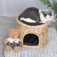 HANDCRAFTED RATTAN PET HOUSE / COMFORTABLE AND