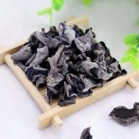 TOP SALES DRIED BLACK FUNGUS WHOLESALE
