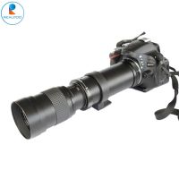 420-800mm F/8.3-16