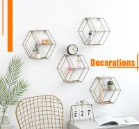 Geometry Matel Wall Shelves Rack Ins