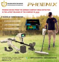 Phoenix 3D Ground Scanner New Product in 2021 from mega detection