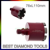 Diamond core drill bit