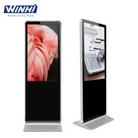 43inch Reliable Affordable Digital Signage Floor