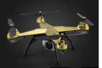 Drone, UAV For Agriculture, Video Shooting