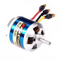 EMAX Outrunner Brushless Motors Used In