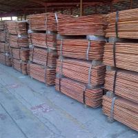 Copper cathode