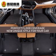 Amazing 3D automotive matting made from artificial PVC leather original design and affordable price