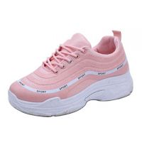 Korean Version Shoes