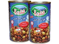 Cooked Fava Beans, Palestinian Recipe