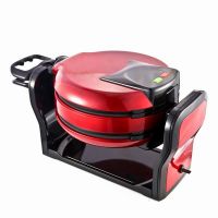 1200W flip double waffle maker 22801A