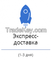 China-Russia Railway Transport